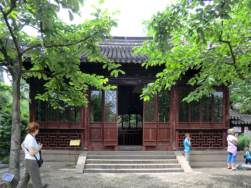 Jardin du mandarin Yu