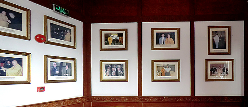 Hall of fame