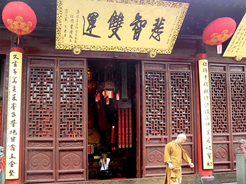 Grand Hall