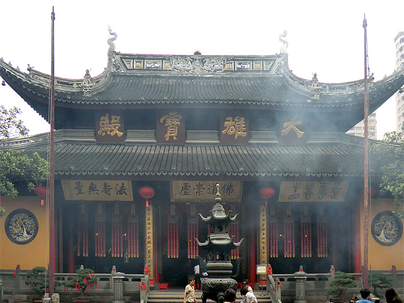 Temple du Bouddha de Jade
