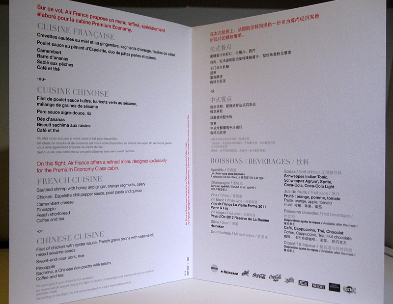 Vol Paris-Pekin en class premium economy : le menu du dîner