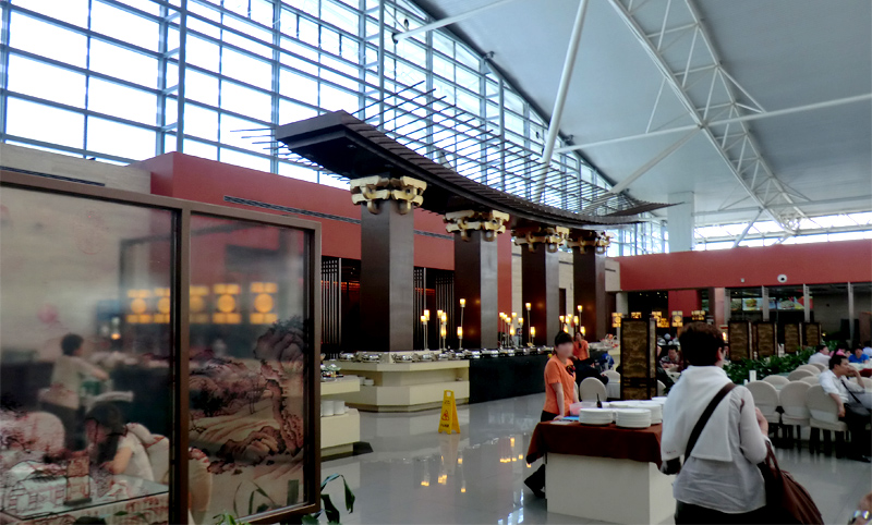 Restaurant de l'aéroport