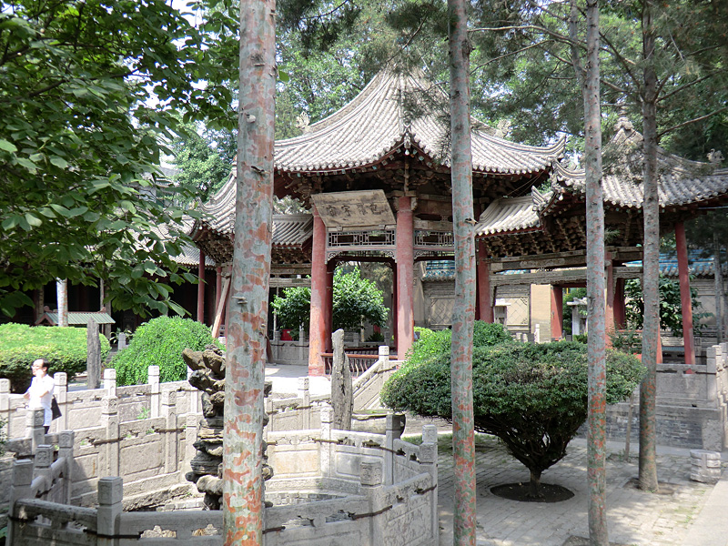 Grande mosquée - pavillon du Phénix