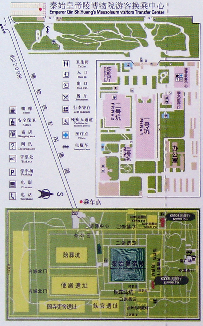 Plan général