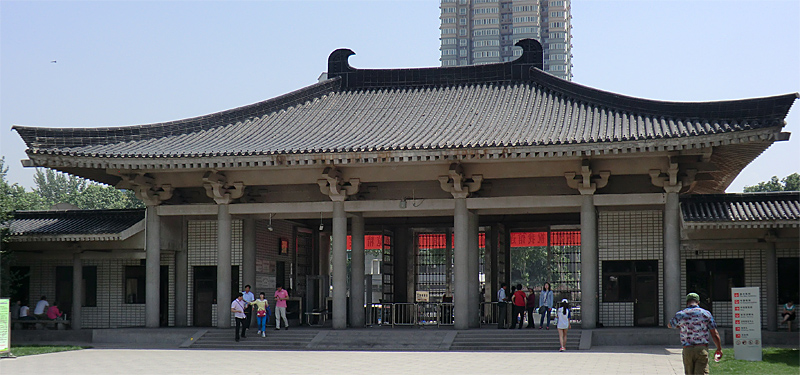 Musée provincial Shaanxi entrée principale