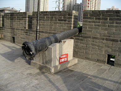 xian-rempart-canon
