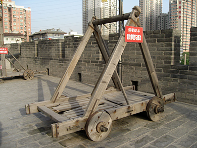 xian-rempart-machine-de-guerre1