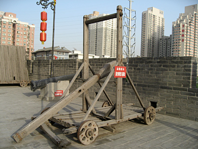 xian-rempart-machine-de-guerre2