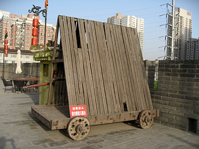 xian-rempart-machine-de-guerre3