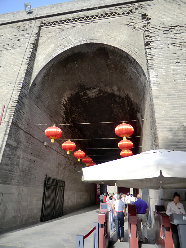 xian-rempart-porte