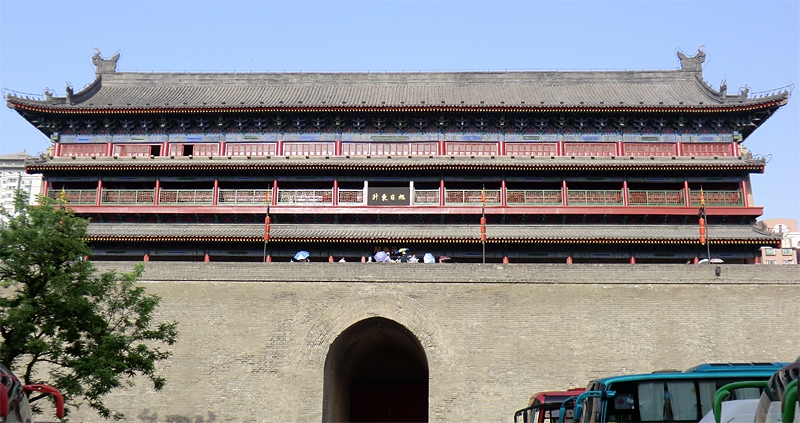 xian-remparts1