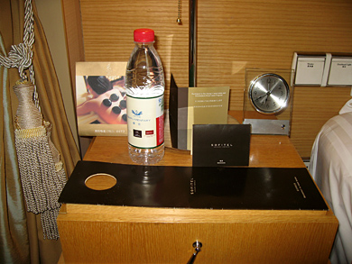 xian-table-nuit-chambre-sofitel